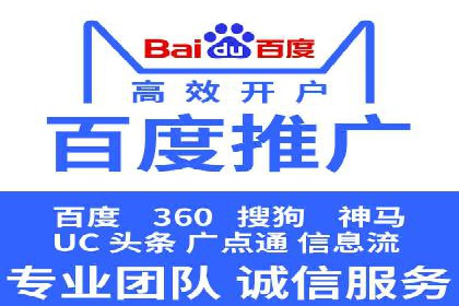 谷歌竞价广告在旅游行业的成功营销案例