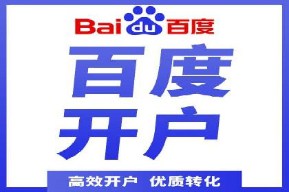 案例分析：信息流广告成功投放秘诀