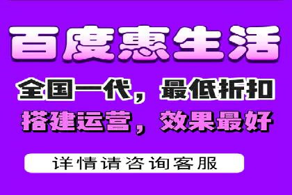 不同行业百度关键词推广价格对比及效果评估
